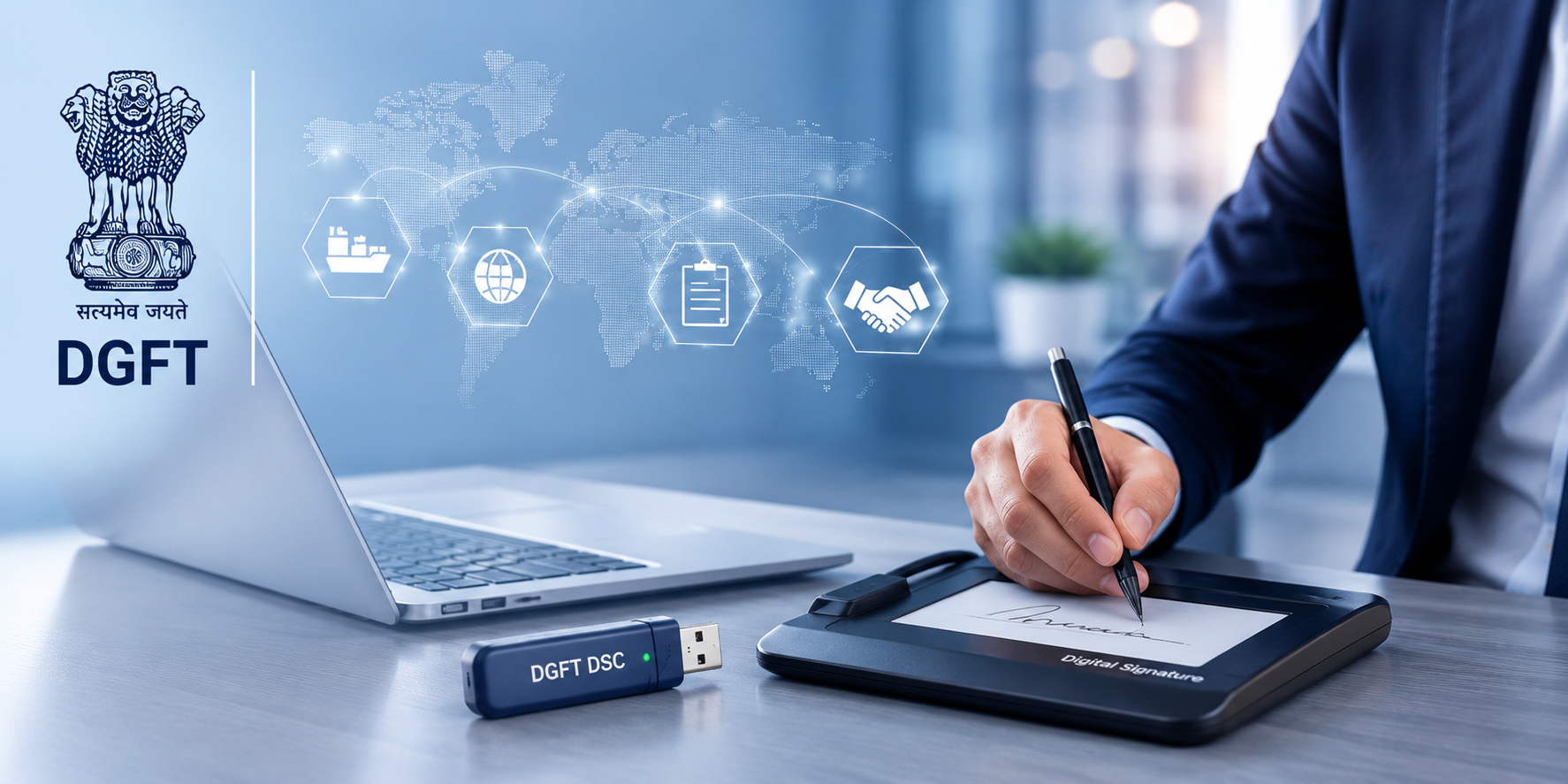 DGFT digital signature and export documentation